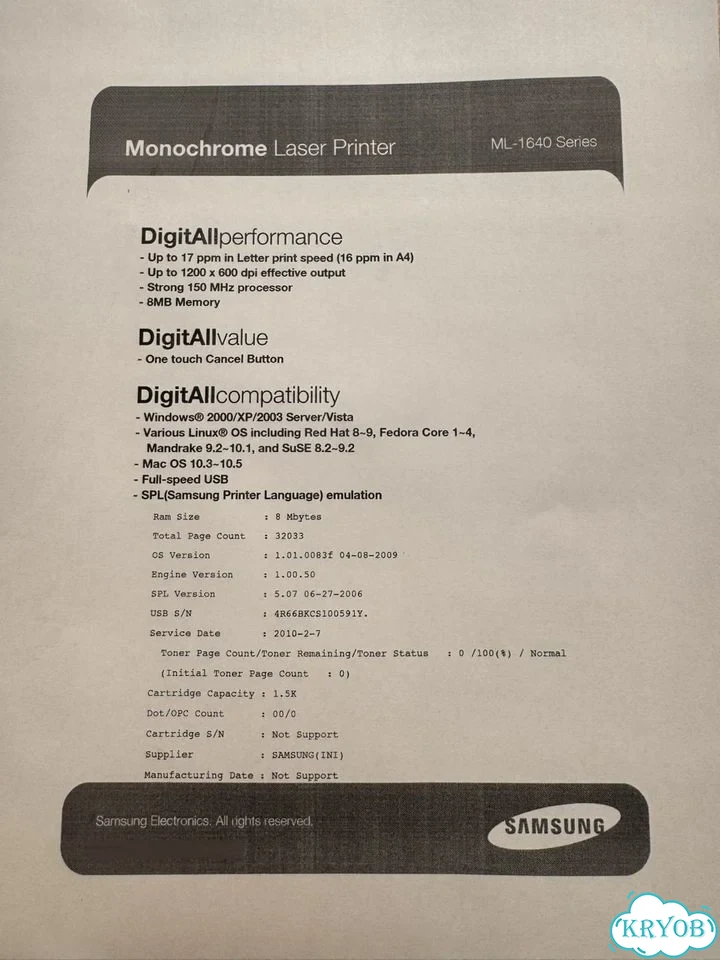 Принтер Samsung ml 1640 фото 8