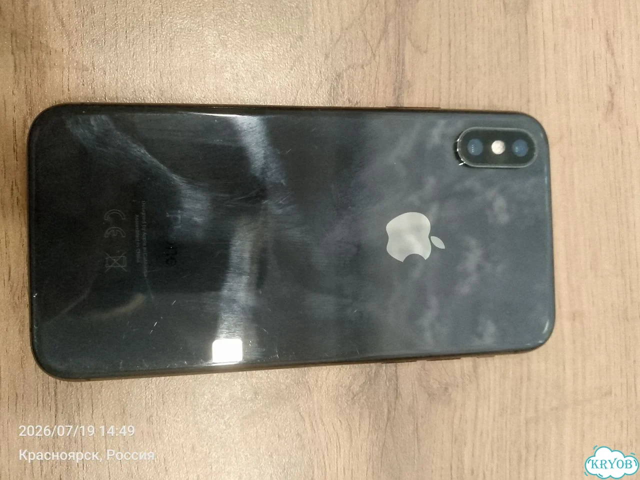 iPhone Xs, 64 ГБ, 1 SIM фото 5