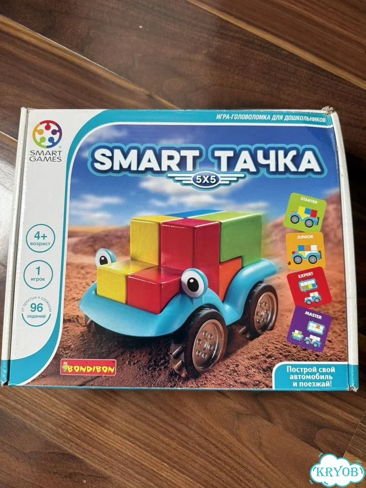 Bondibon SMART тачка фото 1