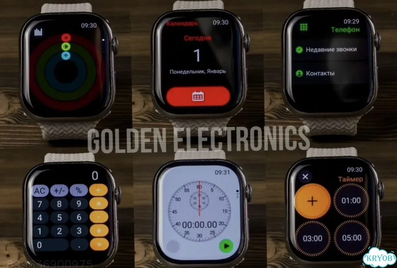 Apple Watch Series 11 42mm + AirPods Pro 3 фото 7