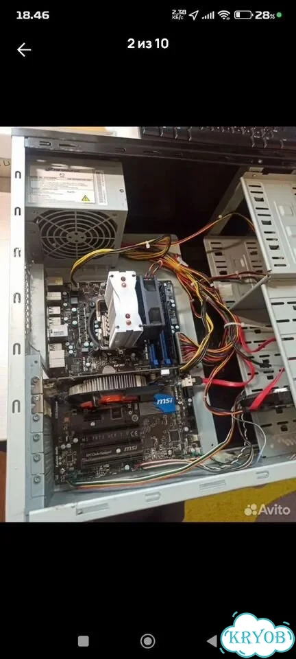 Комплектующие для i7-2600k+MSI P67S-C43+GTX550TI фото 2