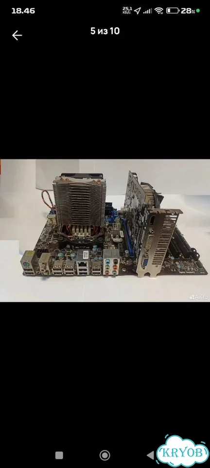 Комплектующие для i7-2600k+MSI P67S-C43+GTX550TI фото 6