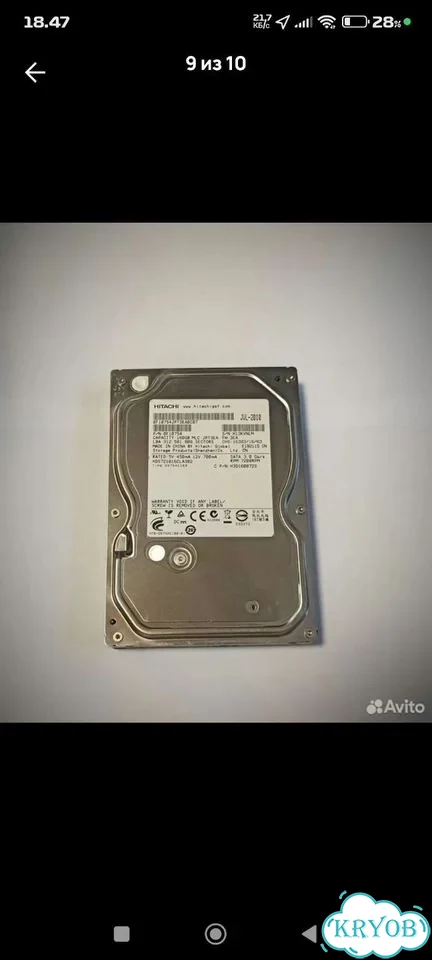 Комплектующие для i7-2600k+MSI P67S-C43+GTX550TI фото 7