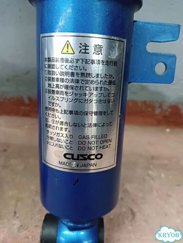 Койловеры Cusco Zero 2 Fulltap - Skyline R33 R34 фото 7