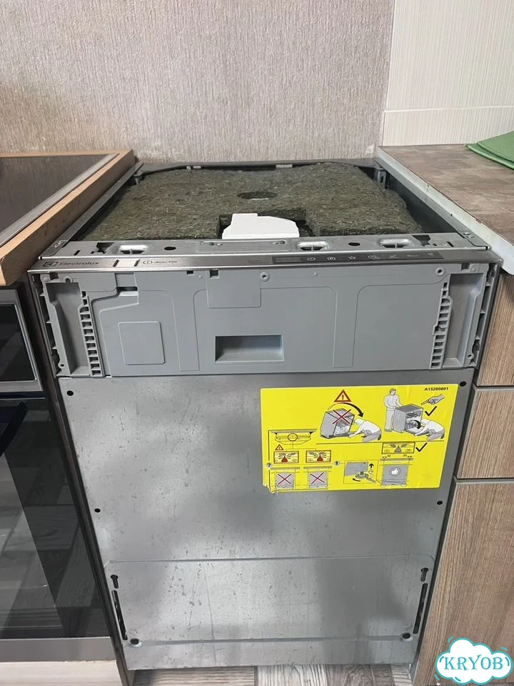 Посудомоечная машина Electrolux ESL94655RO 45см фото 1
