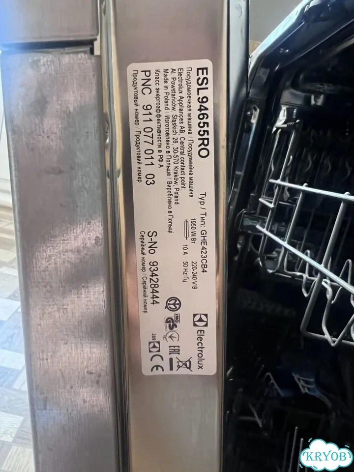 Посудомоечная машина Electrolux ESL94655RO 45см фото 5
