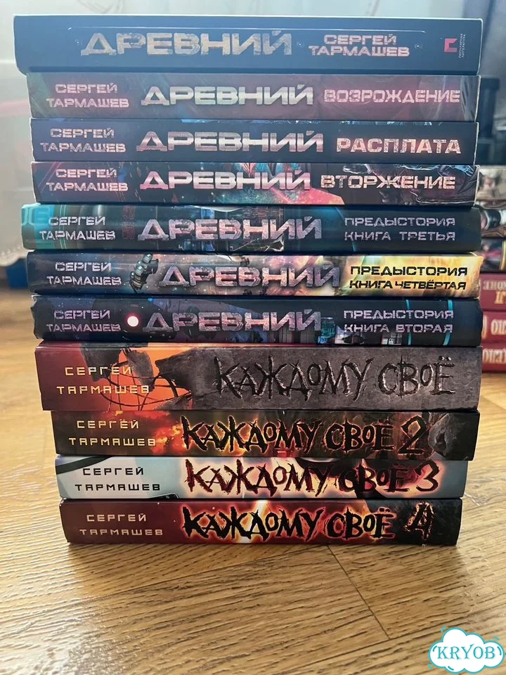 Книги фото 1