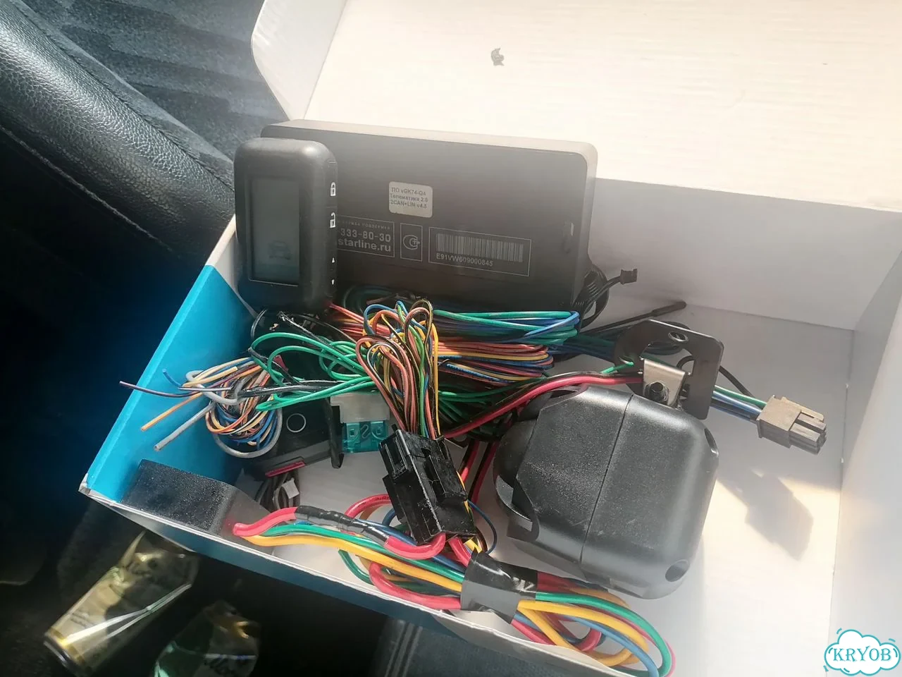 Сигнализация starline e91 фото 2