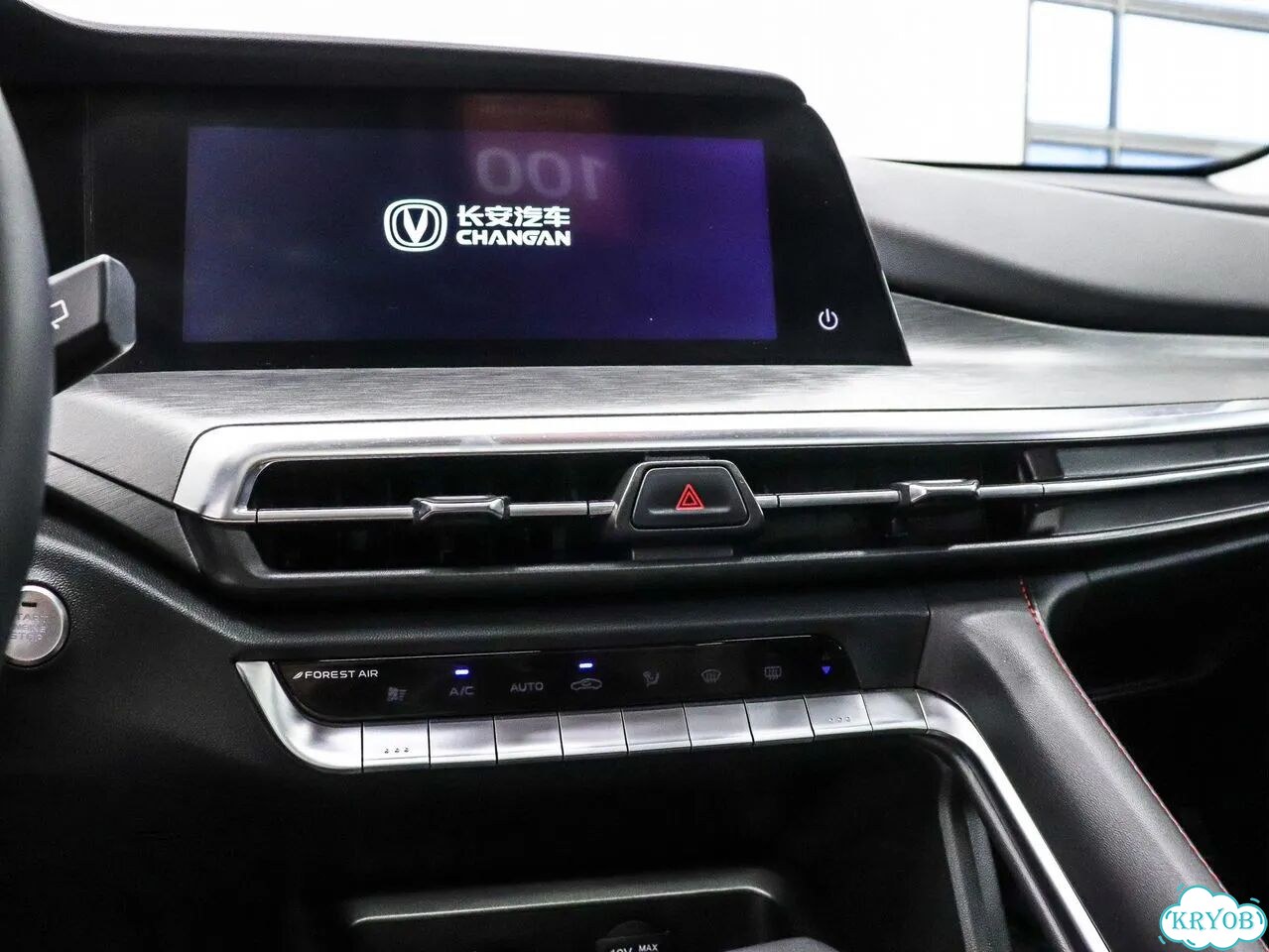 Changan CS35 Plus 1.4 AMT, 2023, 23 737 км фото 19