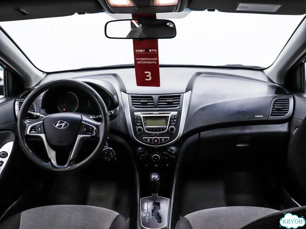 Hyundai Solaris 1.6 AT, 2014, 151 489 км фото 10