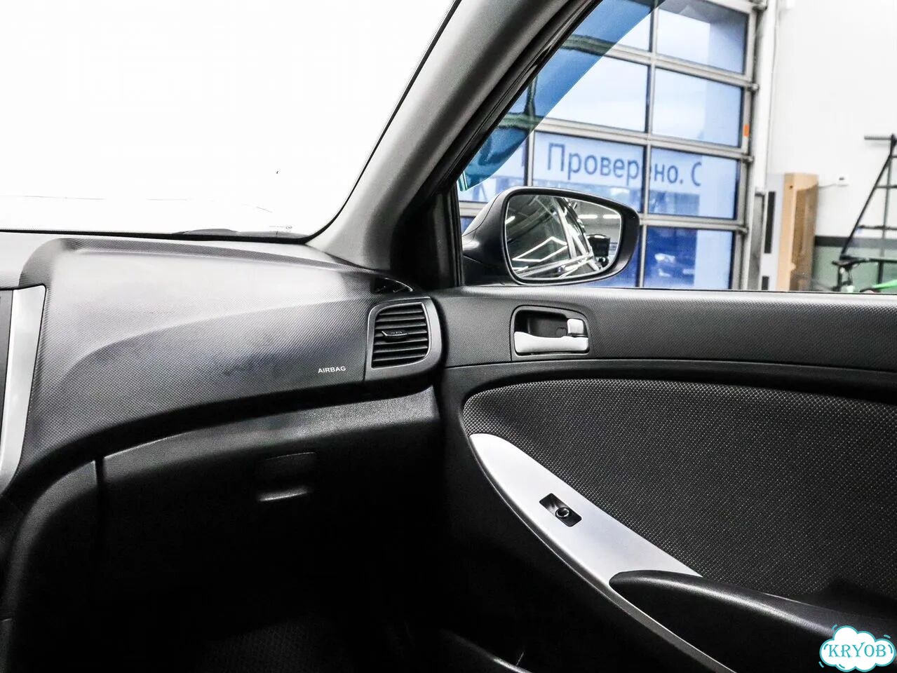 Hyundai Solaris 1.6 AT, 2014, 151 489 км фото 11
