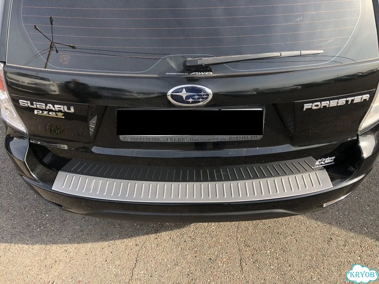 Subaru Forester (08-12) накладка на бампер Sh фото 4