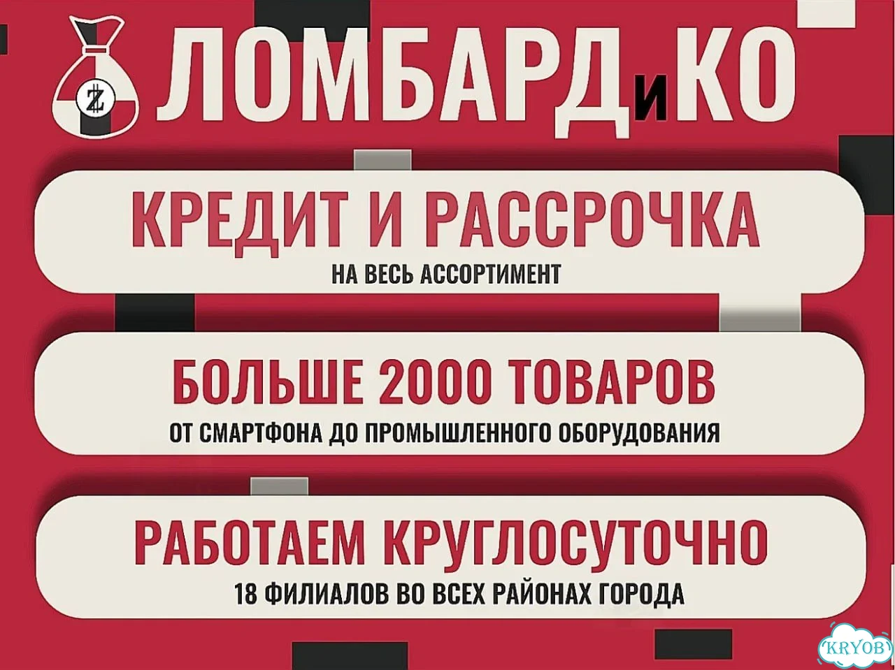 Bluetooth Tws наушники фото 5