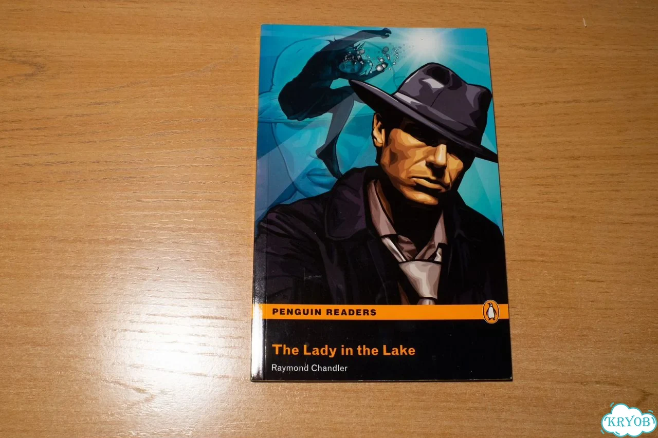 Raymond Chandler. The lady in the lake фото 1