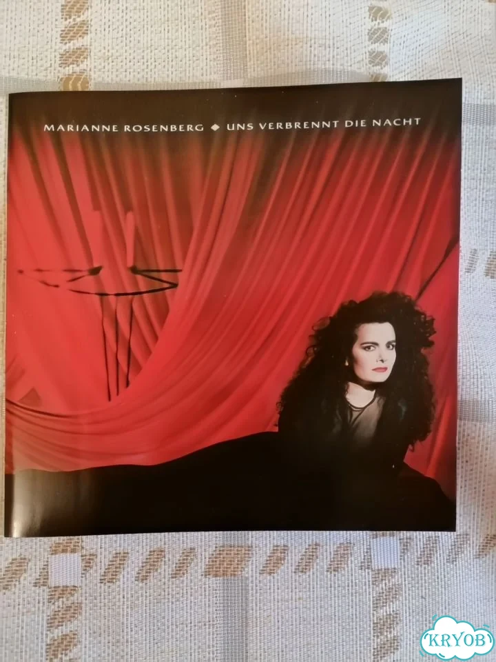 Marianne Rosenberg - Uns Verbrennt Die Nacht CD фото 1