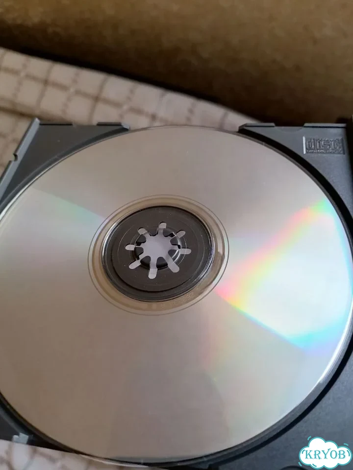 Marianne Rosenberg - Uns Verbrennt Die Nacht CD фото 3
