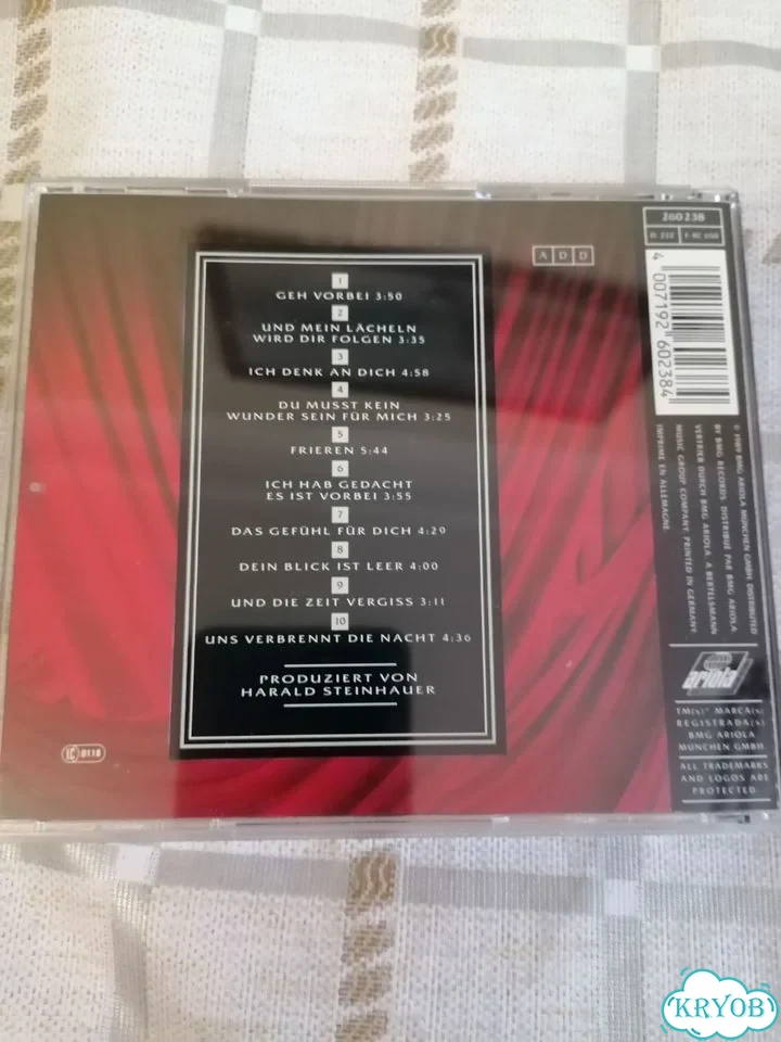 Marianne Rosenberg - Uns Verbrennt Die Nacht CD фото 4