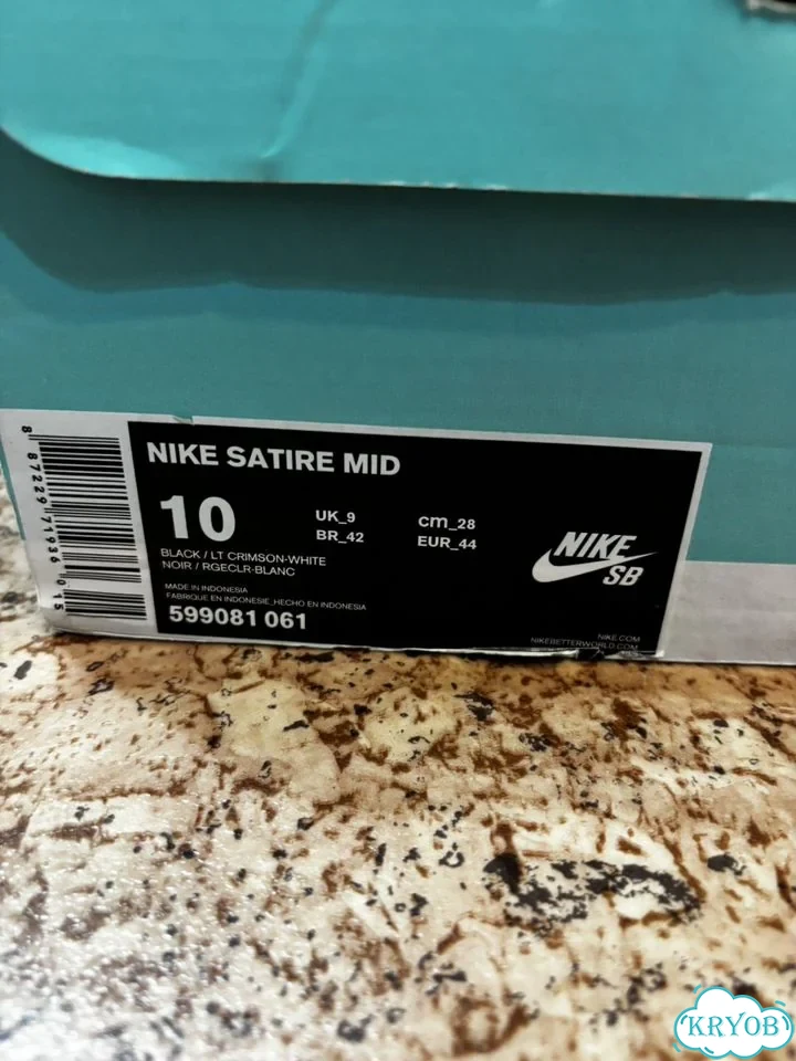 Кеды Nike мужские 43 фото 4