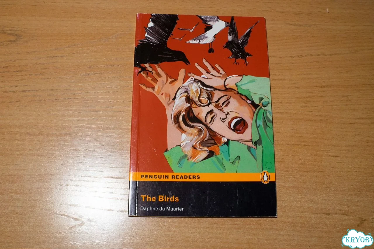 Daphne du Maurier. The birds фото 1