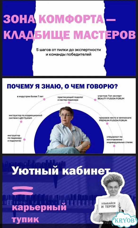 Презентации, постеры, иллюстрации, логотипы фото 1