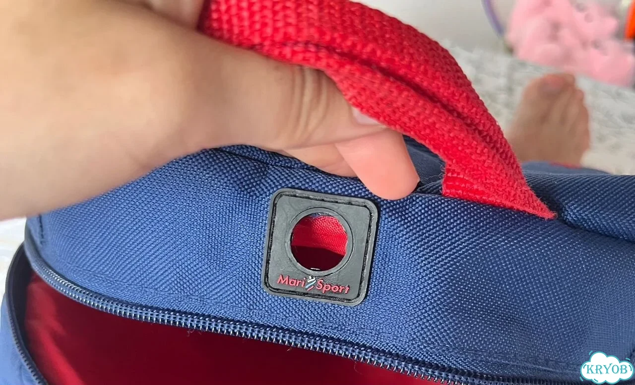 Рюкзак для художественной гимнастики Mari Sport фото 2
