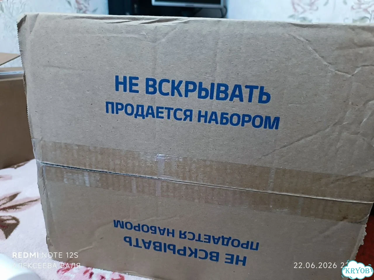 Подгузники для взрослых l 60 штук фото 1