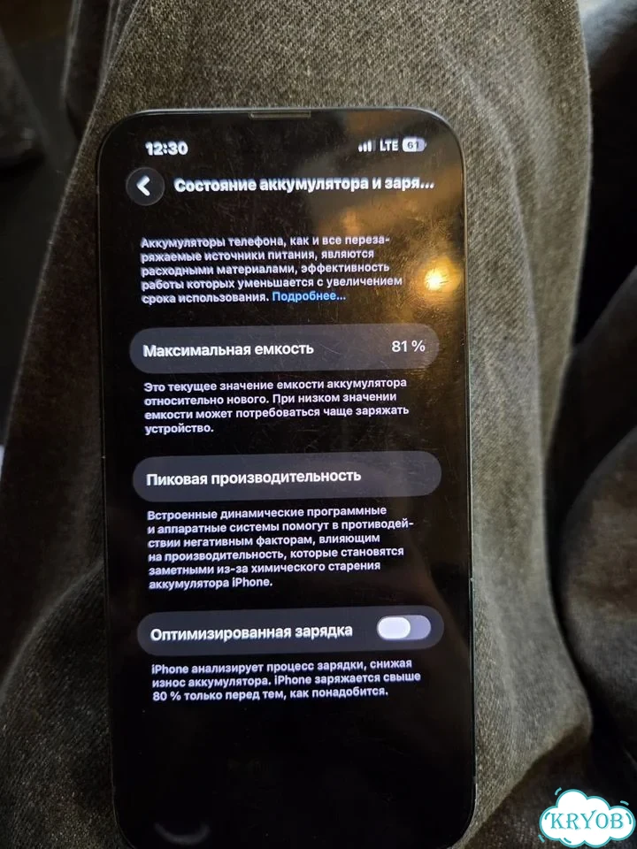 iPhone 14, 128 ГБ, 2 SIM фото 4