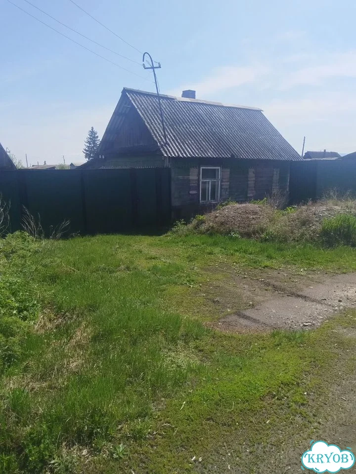 Дом 36 м² на участке 10 сот. фото 1