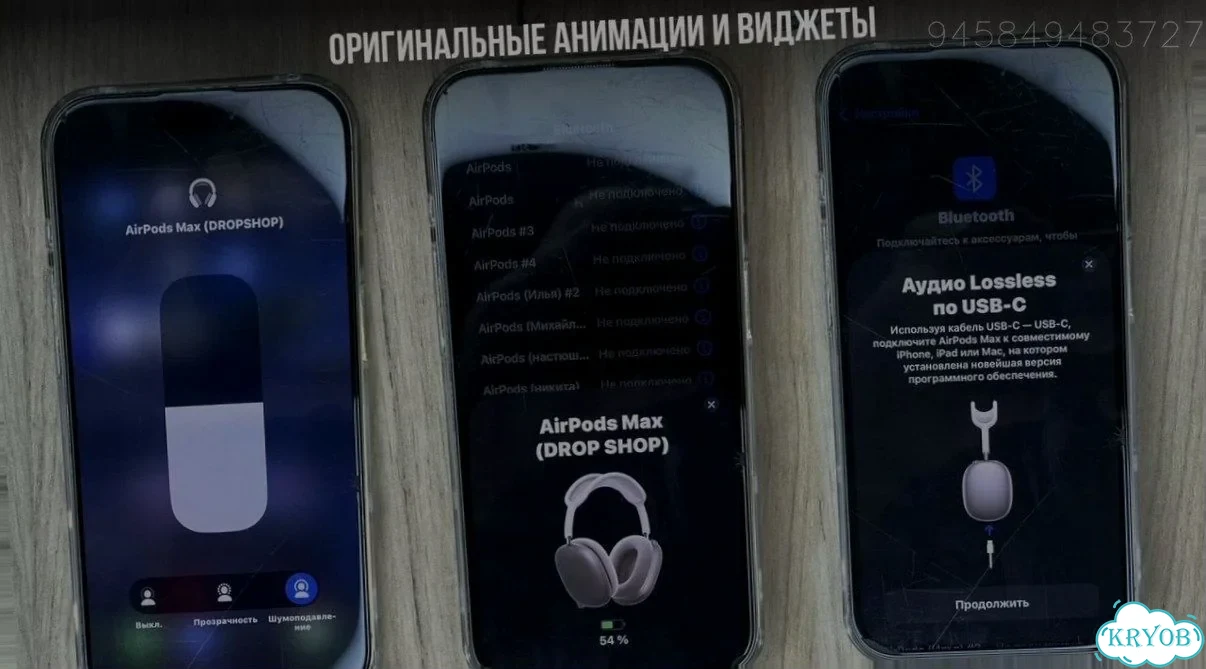 AirPods Max 2 Purple (FCO+, Оригинал) фото 9