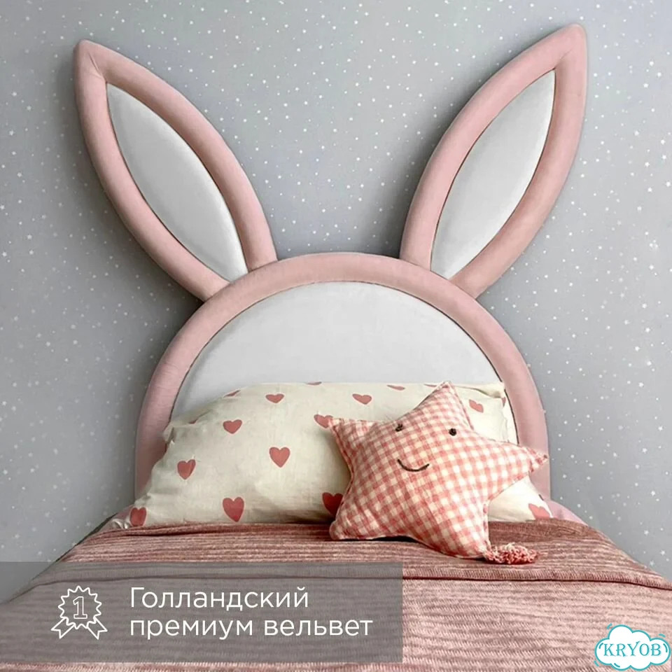 Кровать кролик с ушками детская кровать девочке фото 3