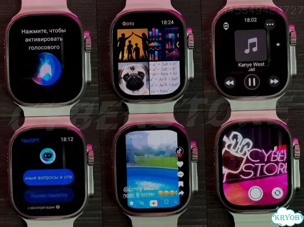 Apple Watch Ultra 3 + AirPods Pro 3 (Набор 2026) фото 4