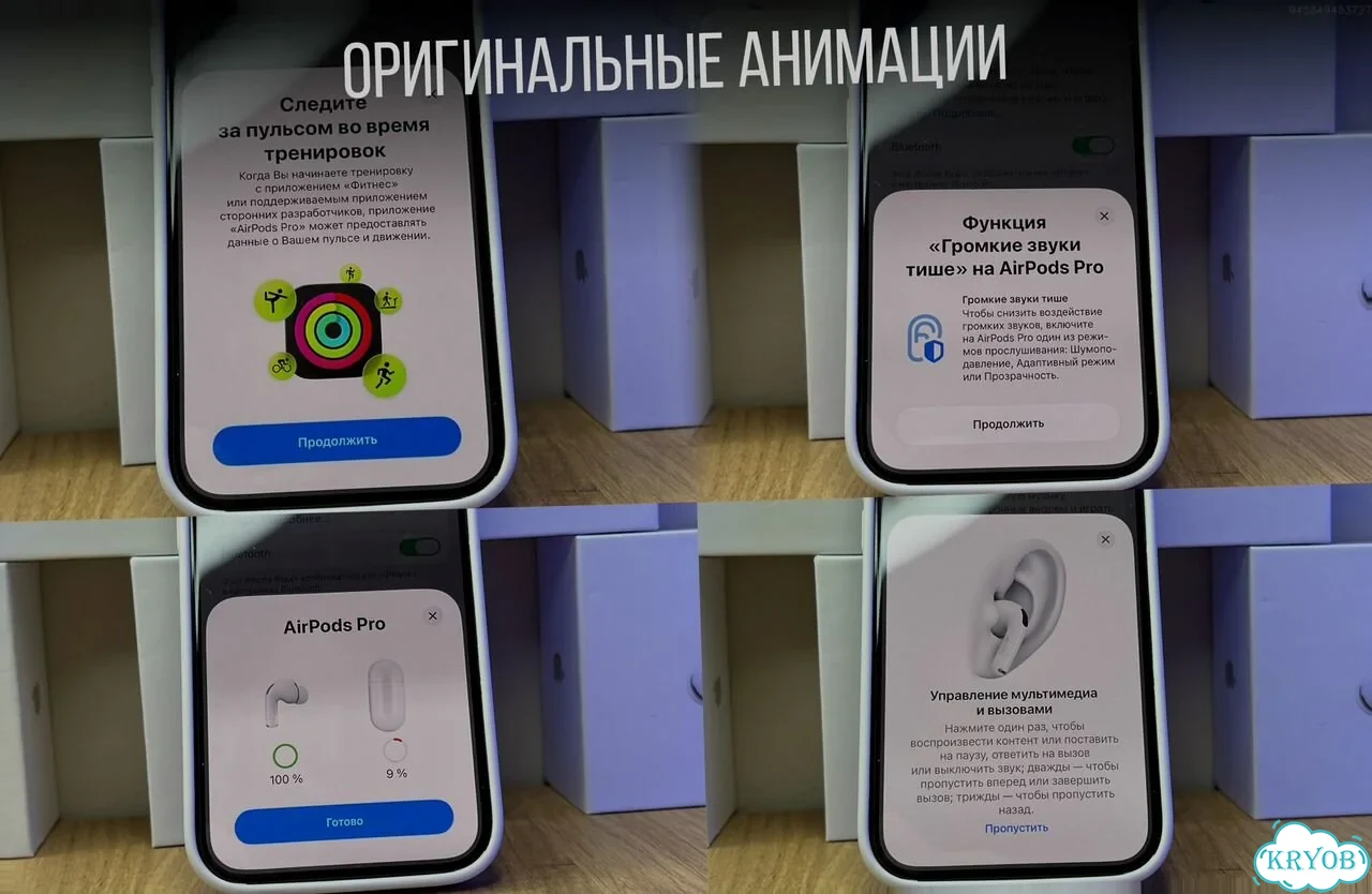 Apple Watch Ultra 3 + AirPods Pro 3 (Набор 2026) фото 7