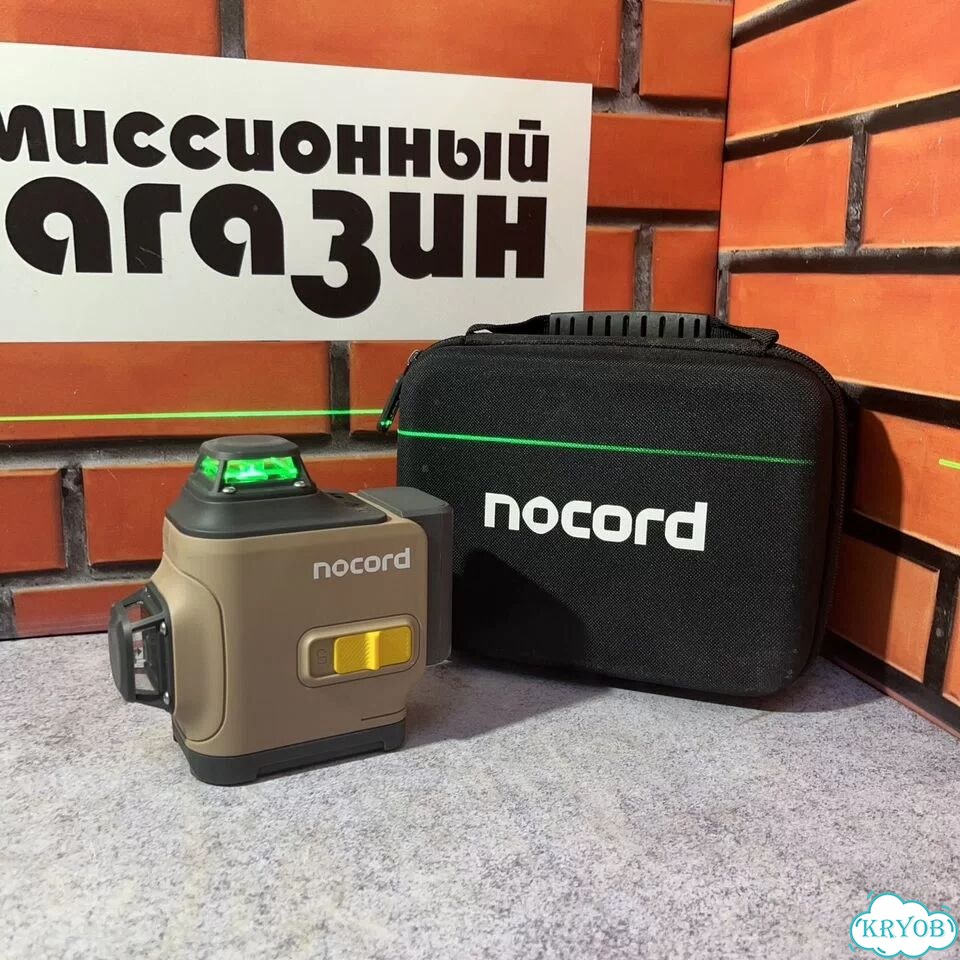 Лазерный уровень Nocord NCL.3P.B1 фото 2