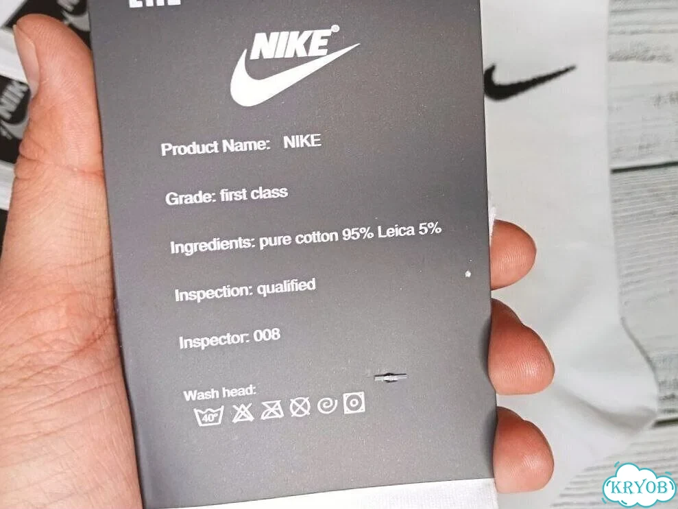 Носки Nike длинные Premium качества фото 5