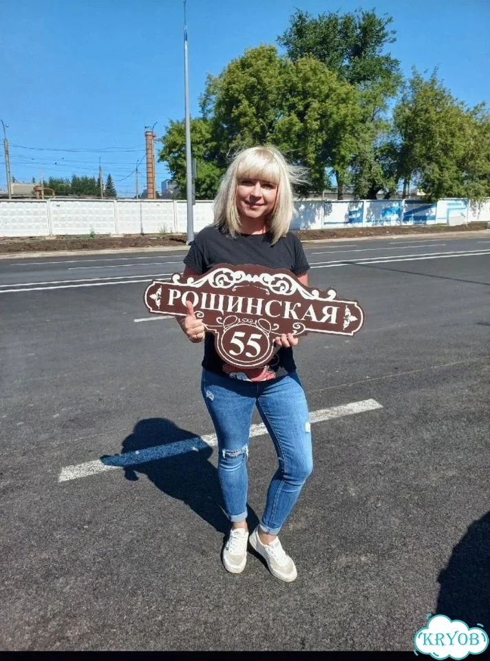 Табличка для сурового климата от производителя фото 1