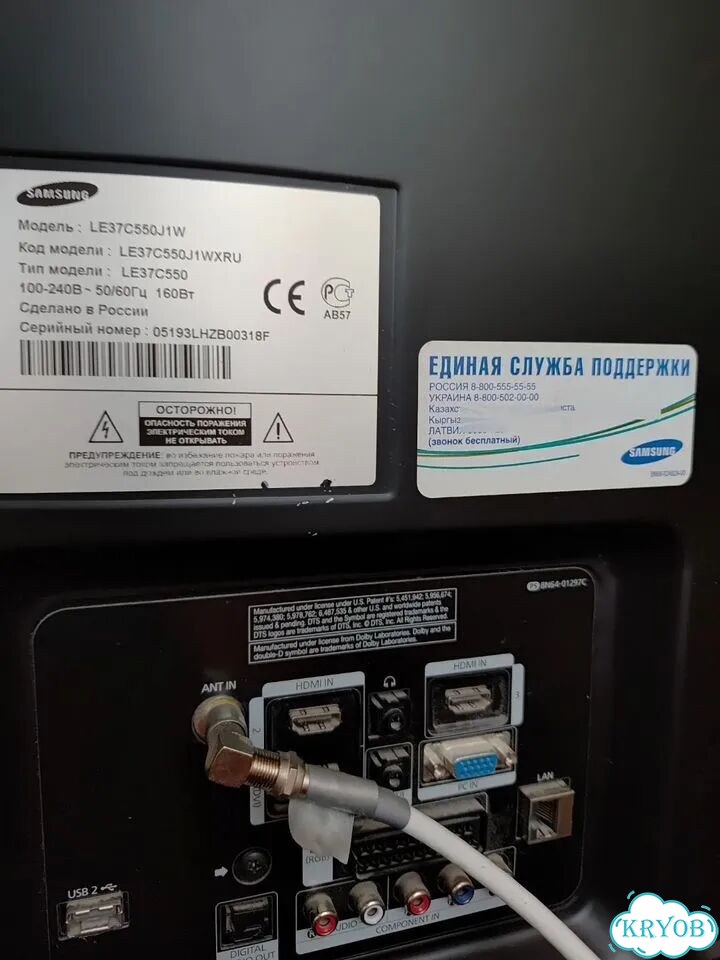 Samsung фото 3