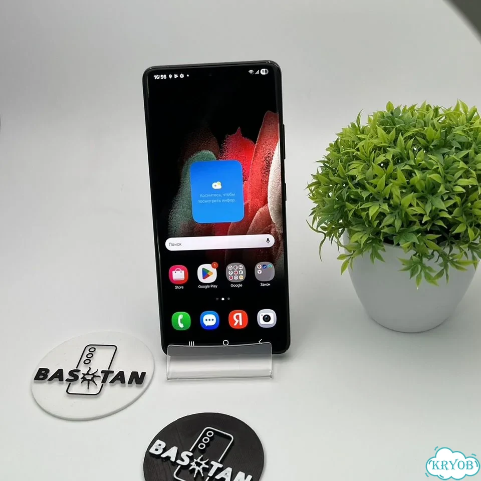 Samsung Galaxy S21 Ultra 5G, 12/256 ГБ, SIM + eSIM фото 2