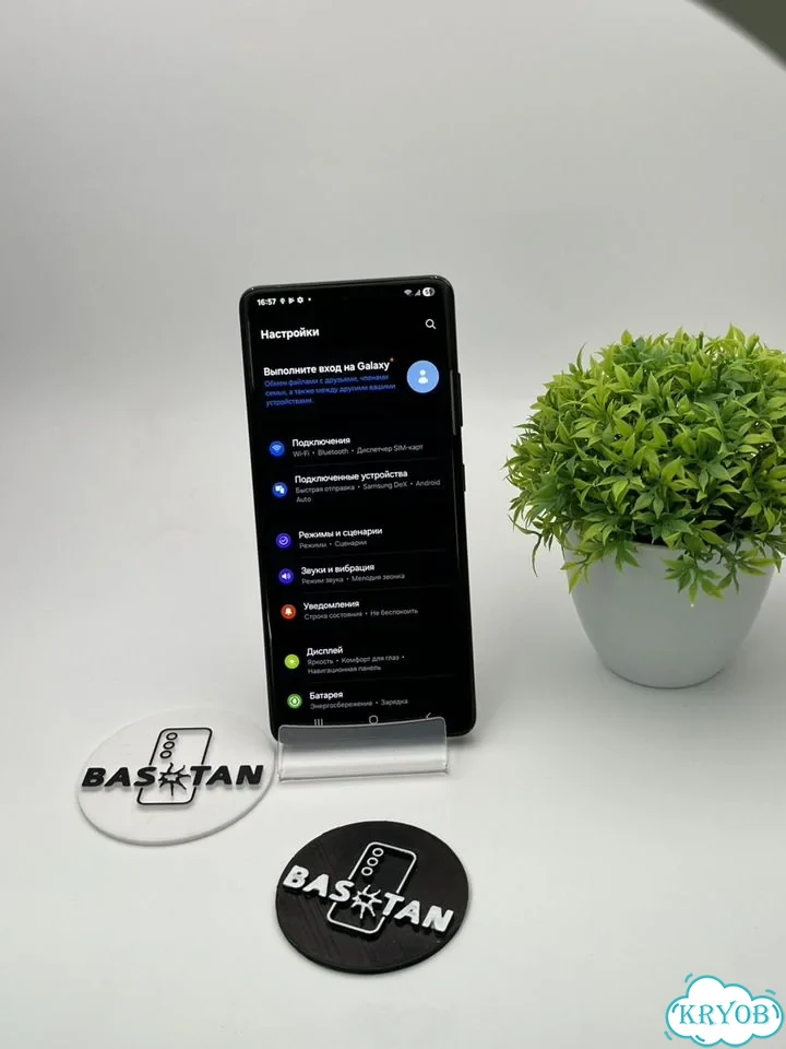Samsung Galaxy S21 Ultra 5G, 12/256 ГБ, SIM + eSIM фото 3