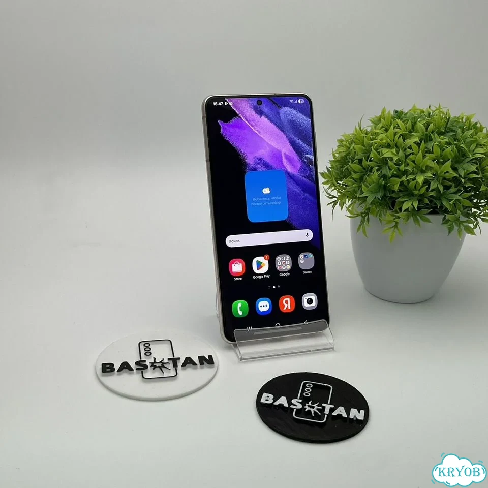 Samsung Galaxy S21 5G, 8/128 ГБ, SIM + eSIM фото 2