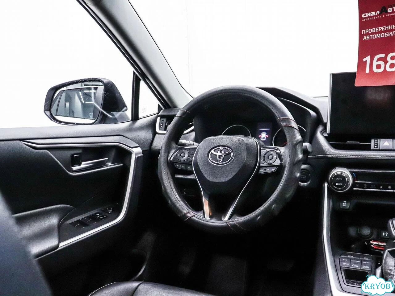 Toyota Wildlander 2.0 CVT, 2020, 48 650 км фото 9