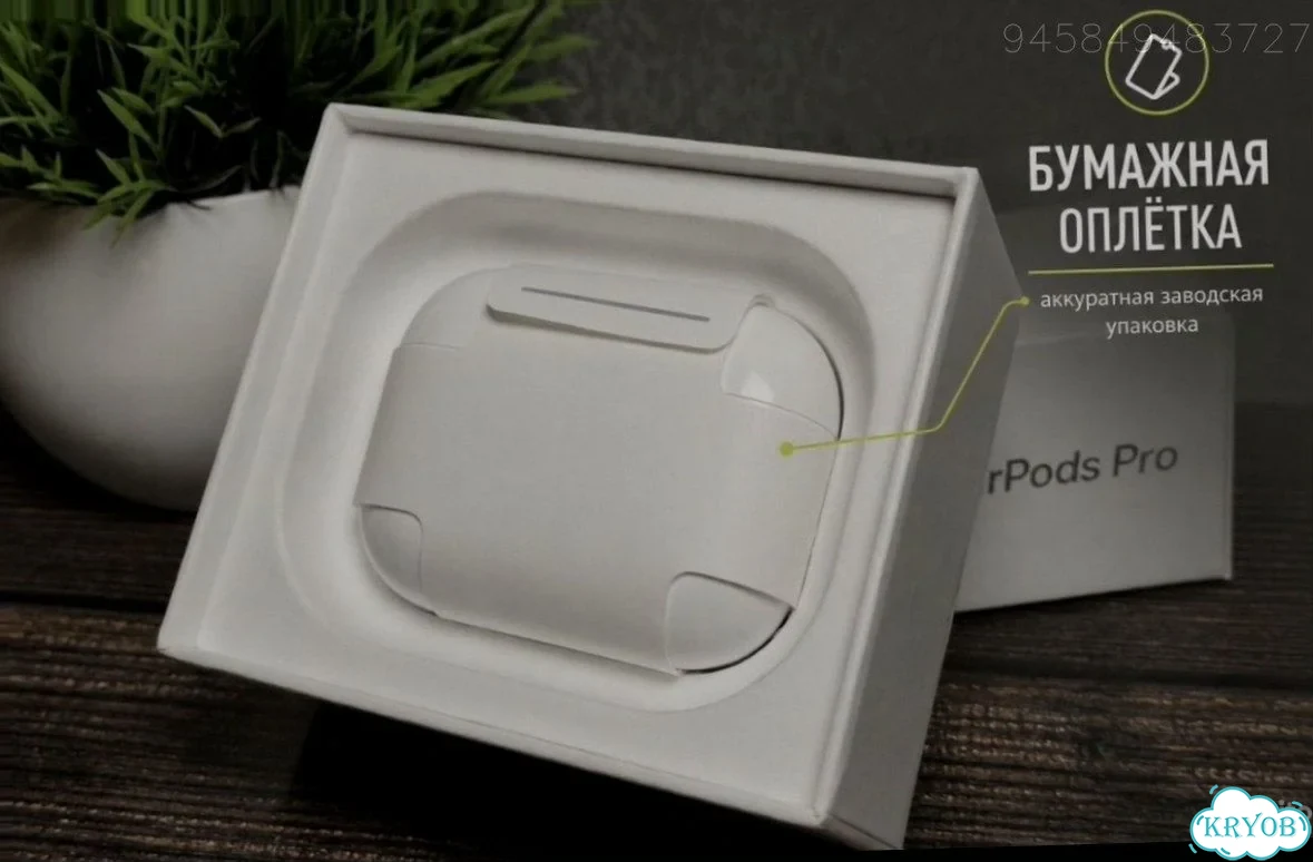 AirPods Pro 3 Huilian 247B H3slimC FCO Оригинал фото 2