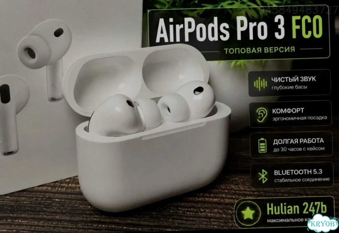 AirPods Pro 3 Huilian 247B H3slimC FCO Оригинал фото 3