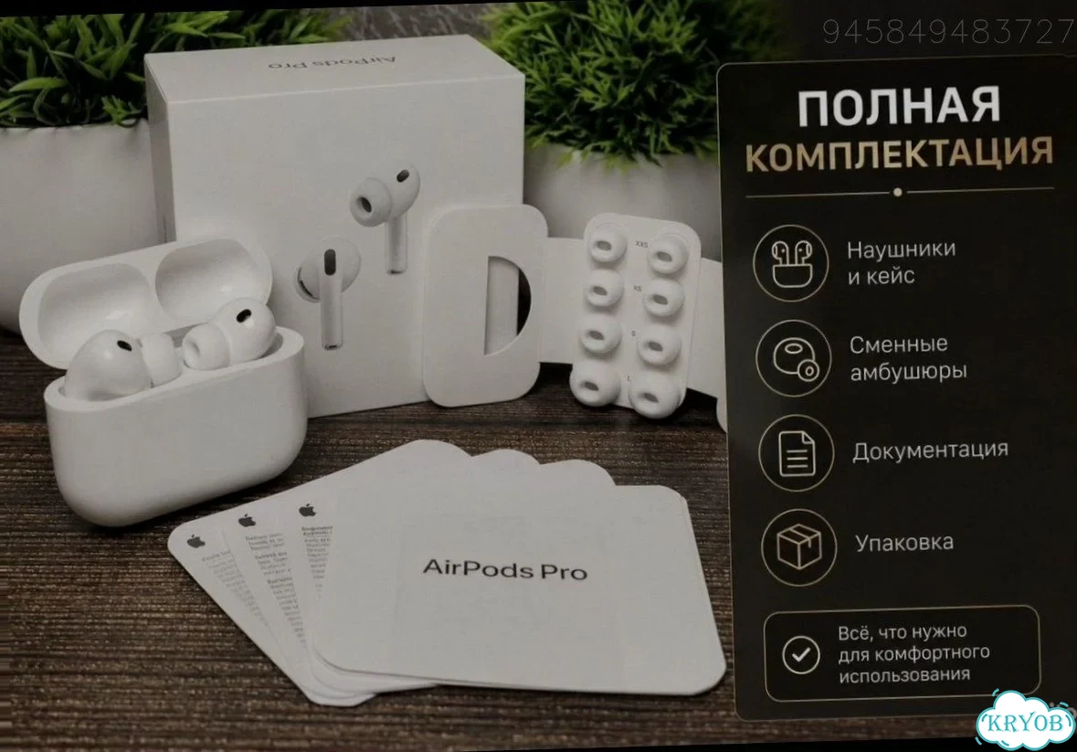 AirPods Pro 3 Huilian 247B H3slimC FCO Оригинал фото 7