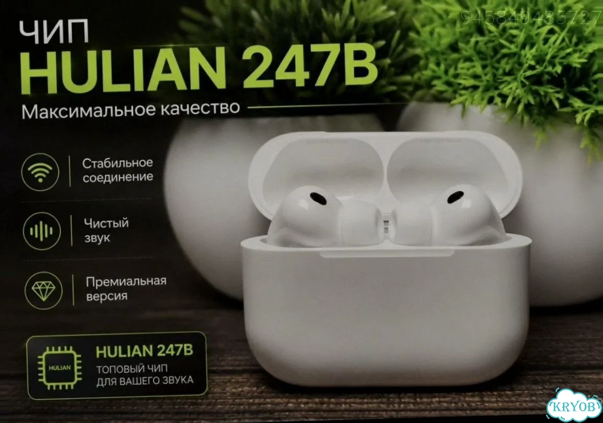 AirPods Pro 3 Huilian 247B H3slimC FCO Оригинал фото 8