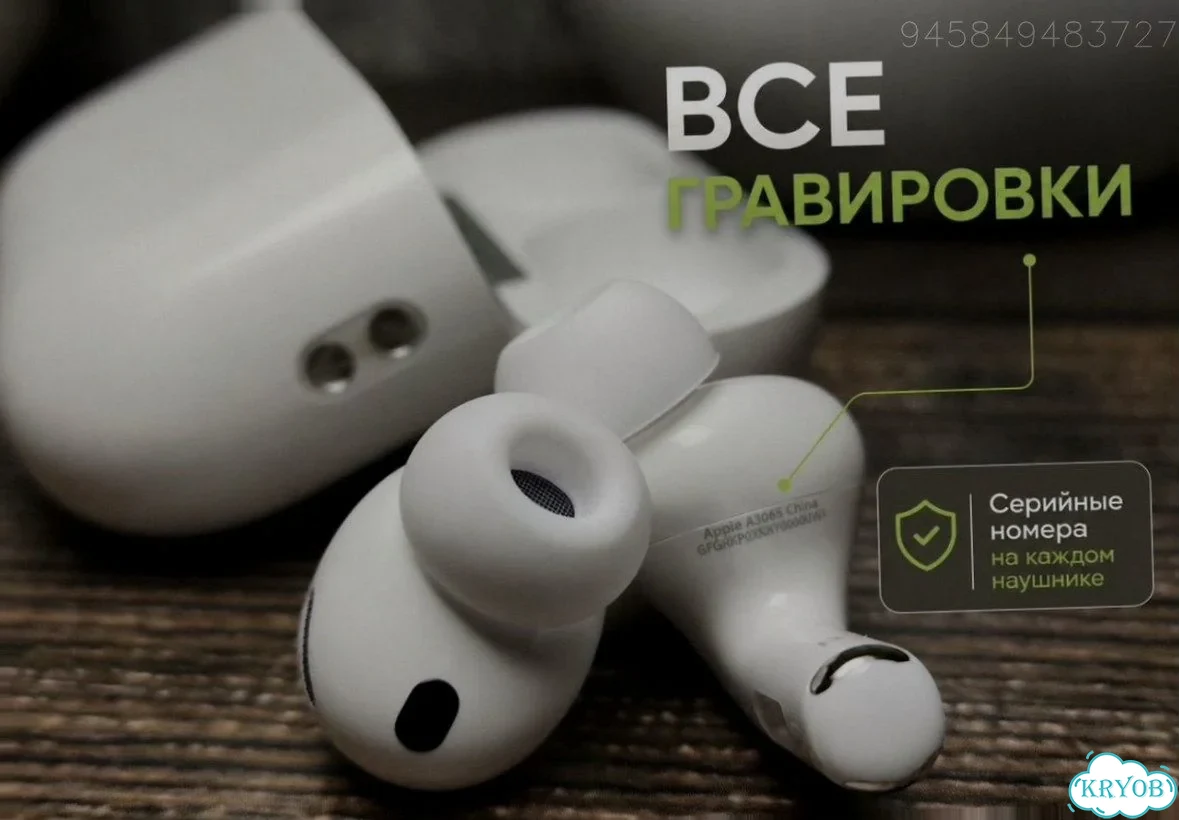 AirPods Pro 3 Huilian 247B H3slimC FCO Оригинал фото 9