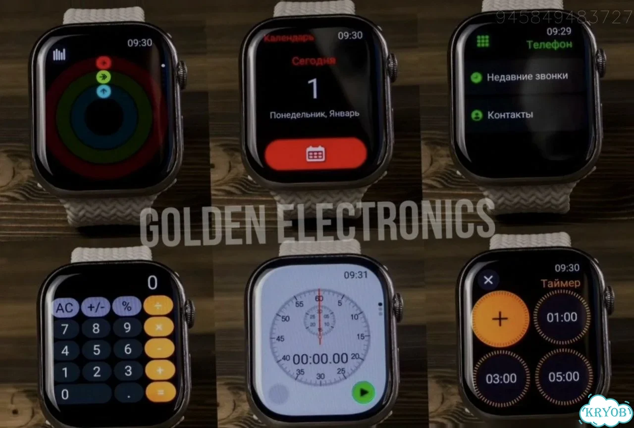 Apple Watch Series 11 42mm + AirPods Pro 3 фото 4