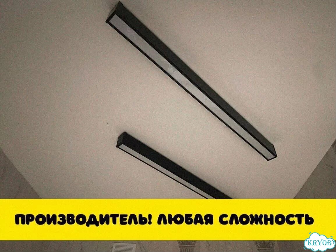 Встраиваемый подвесной светодиодный светильник фото 1