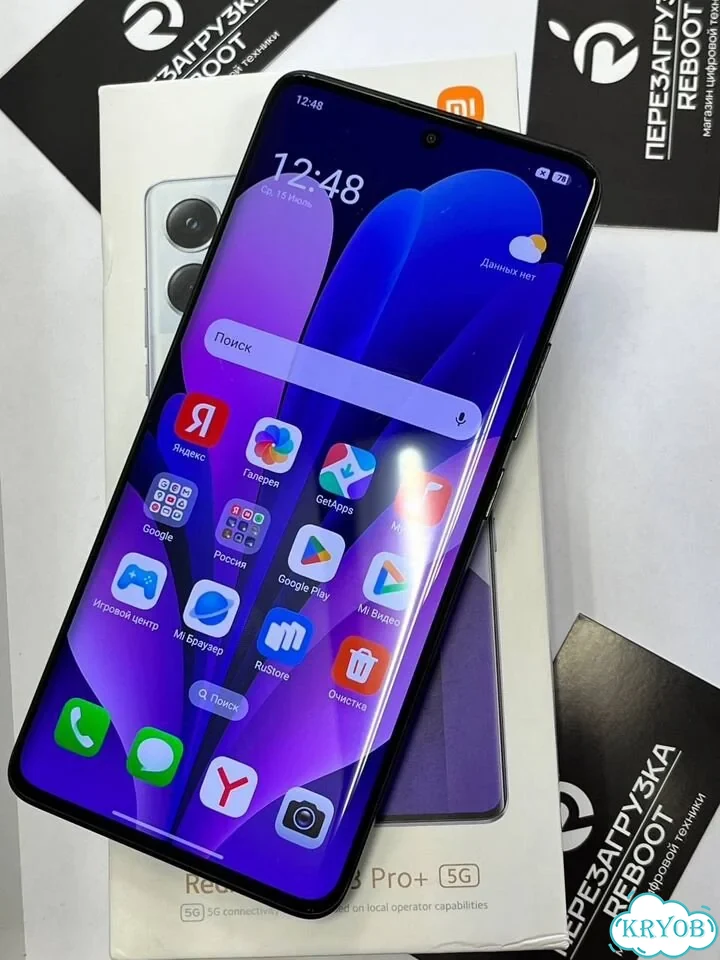 Xiaomi Redmi Note 13 Pro+, 8/256 ГБ фото 2