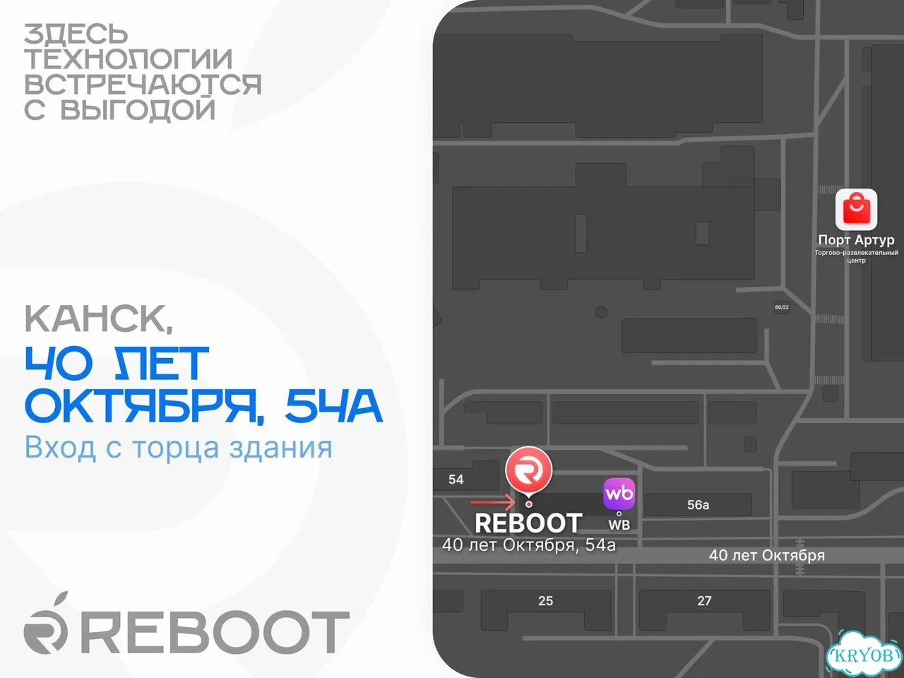 Xiaomi Redmi Note 13 Pro+, 8/256 ГБ фото 7