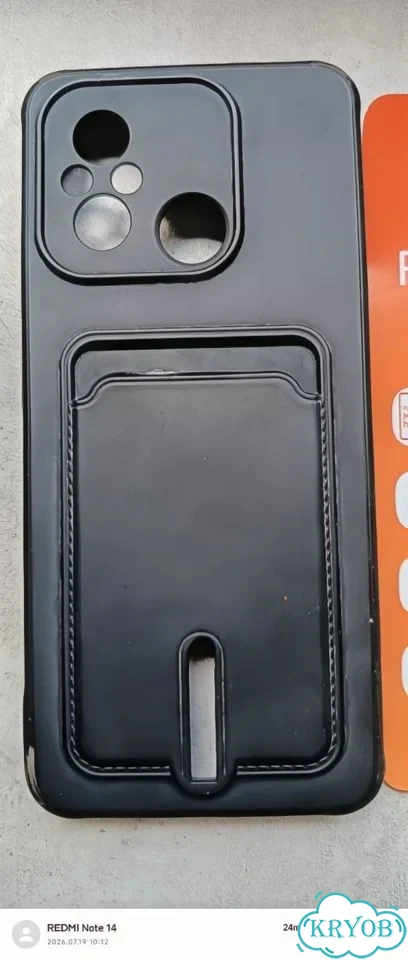 Xiaomi Redmi 12C, 3/64 ГБ фото 5